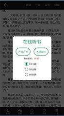 威尼斯登录首页官网